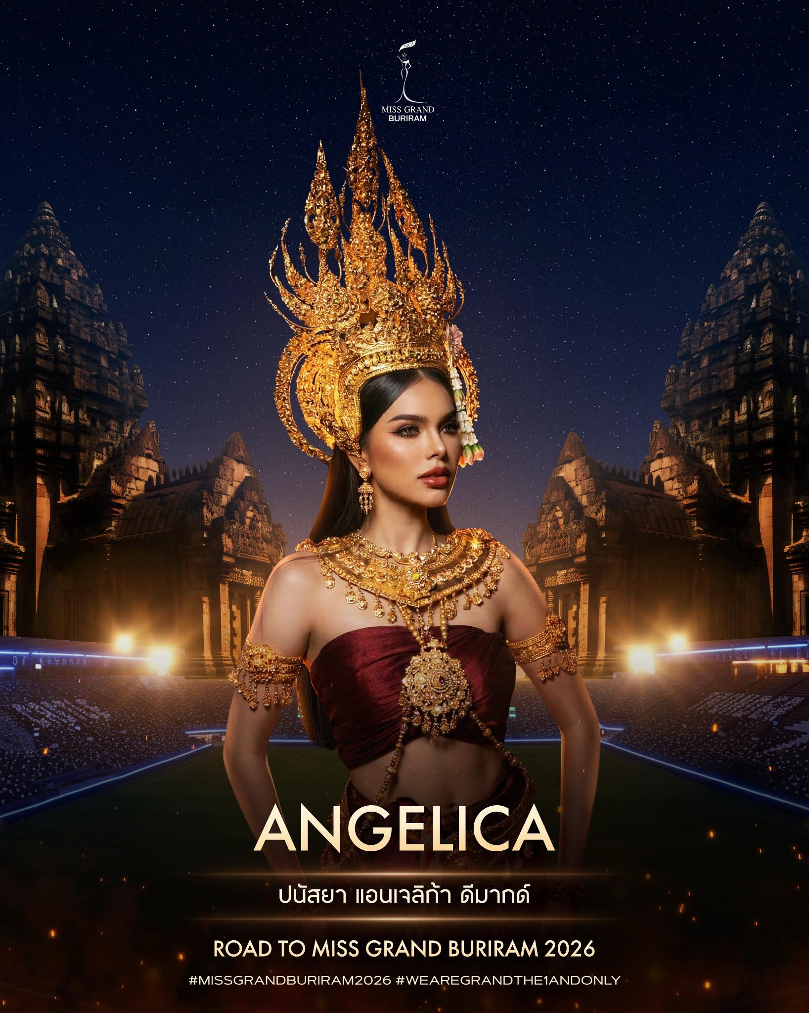 ปนัสยา แอนเจลิก้า ดีมากด์