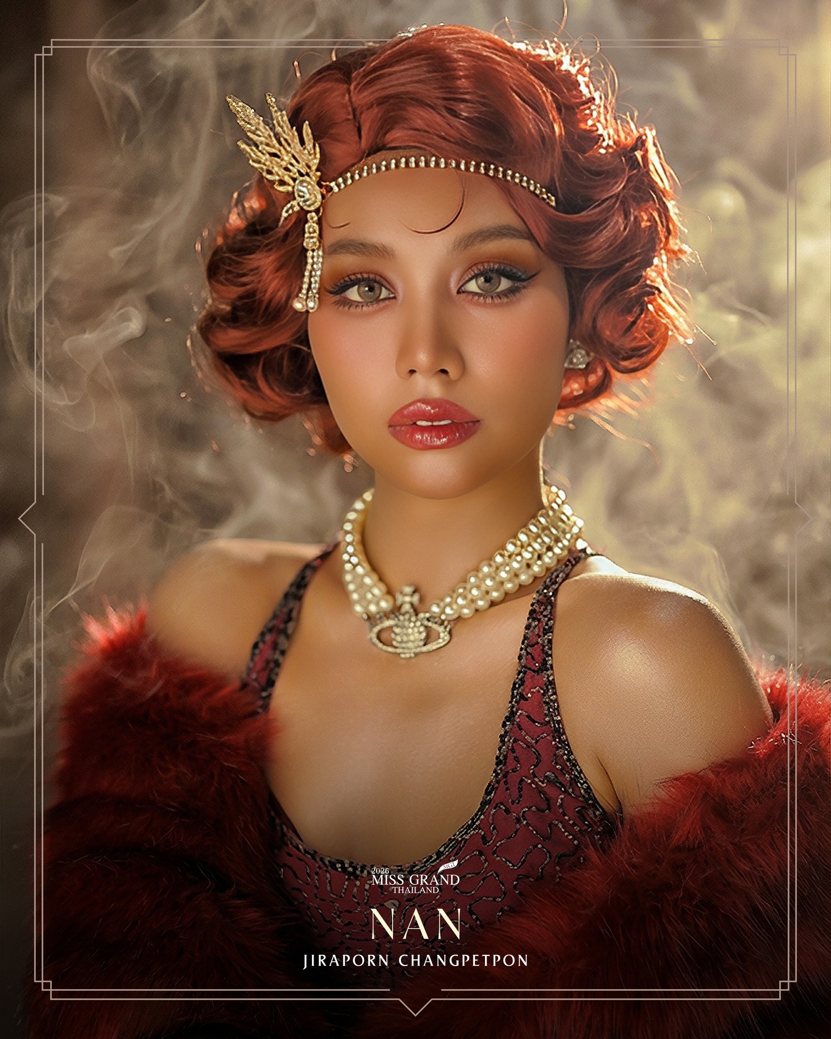 จิราพร ช่างเพ็ชรผล