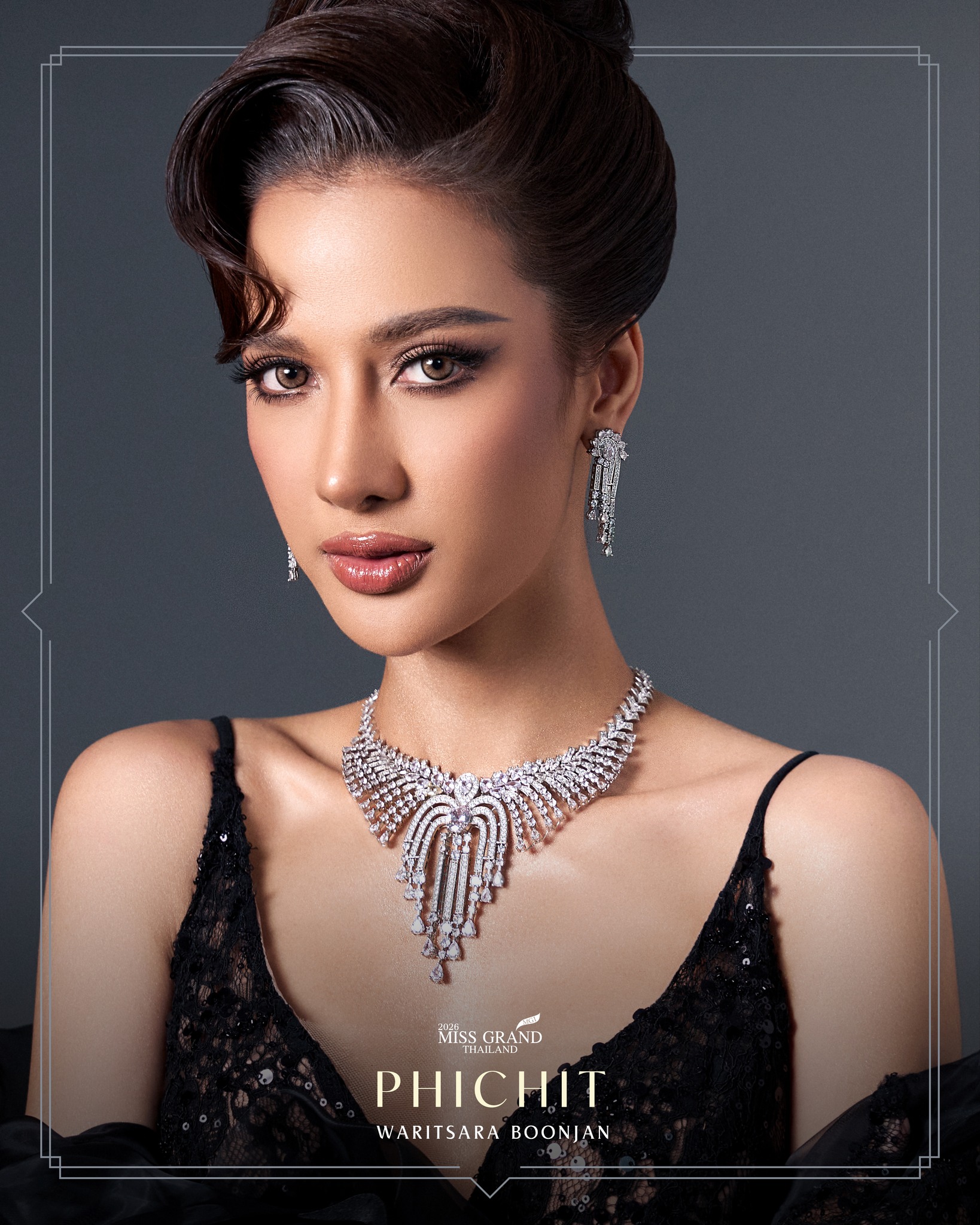 วริสรา บุญจันทร์