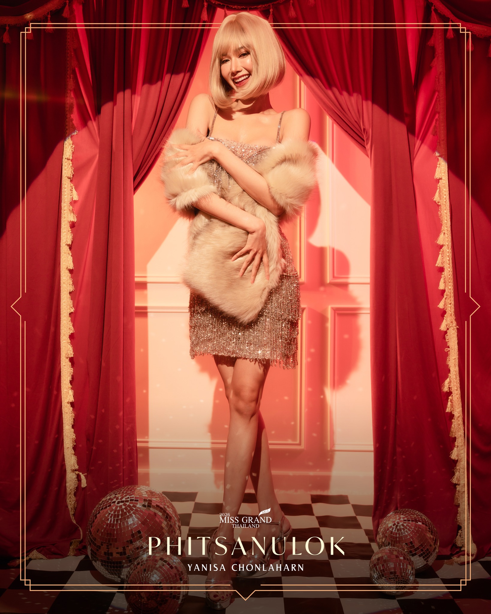 ญาณิศา ชลหาญ