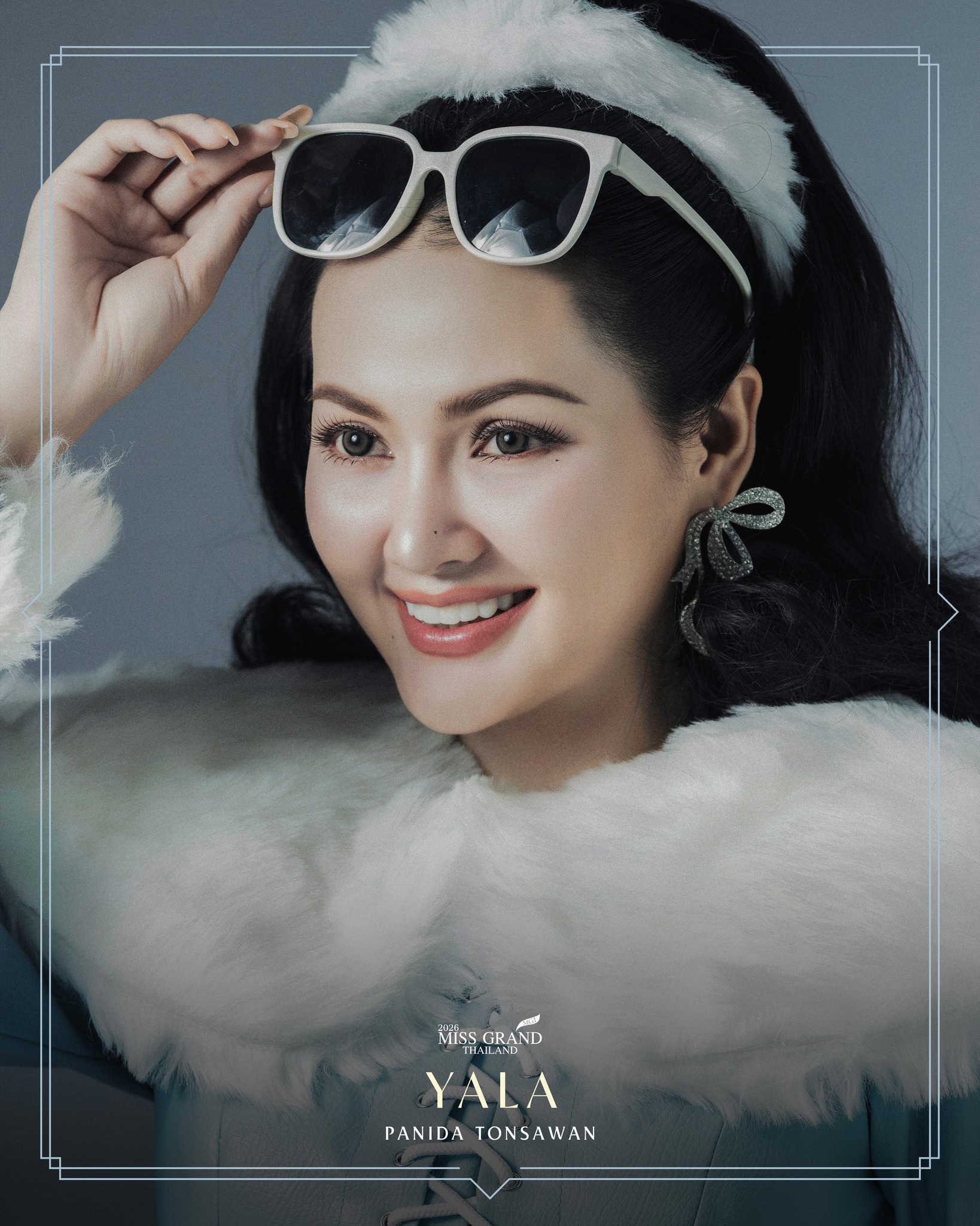 ปณิดา ตันสวรรค์