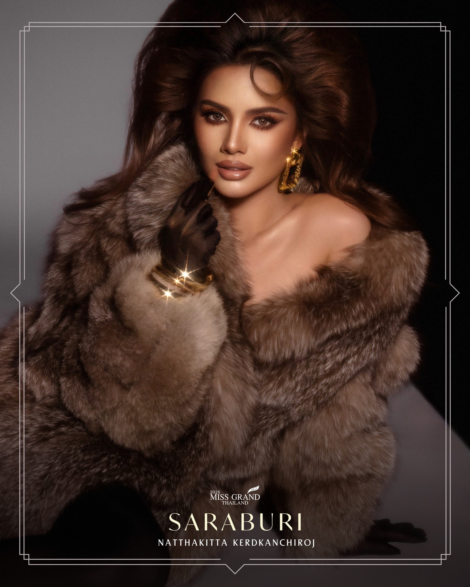 ณัฐกฤตา เกิดแก่นจิโรจ