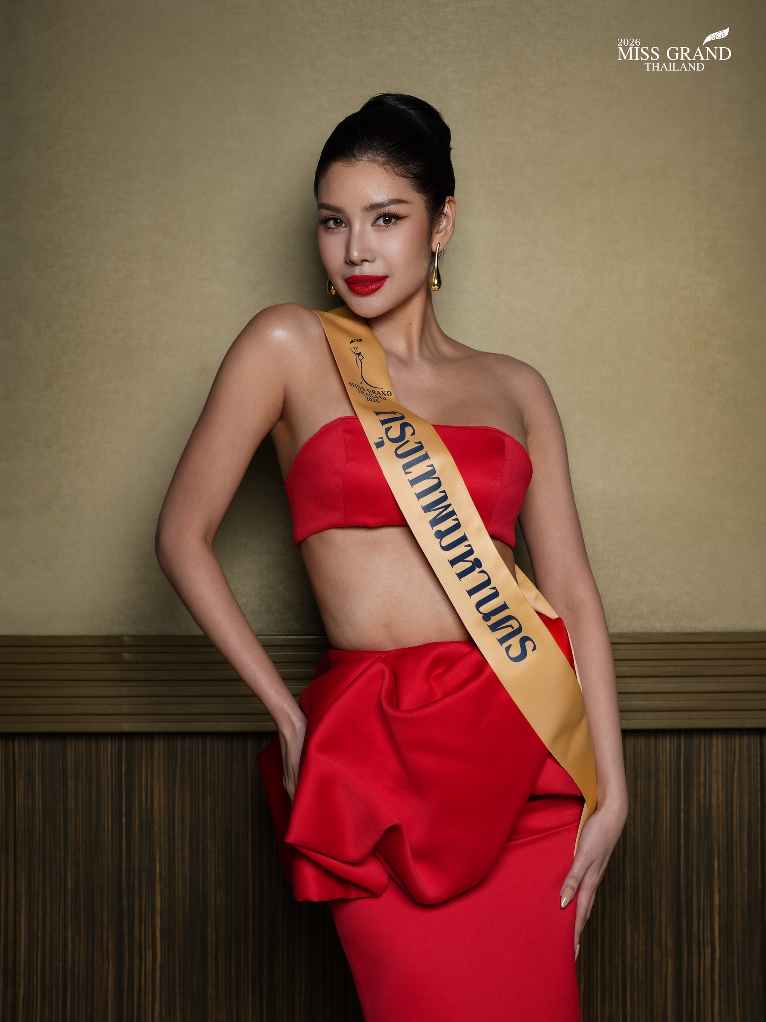  พิชญาวี โยโกยาม่า