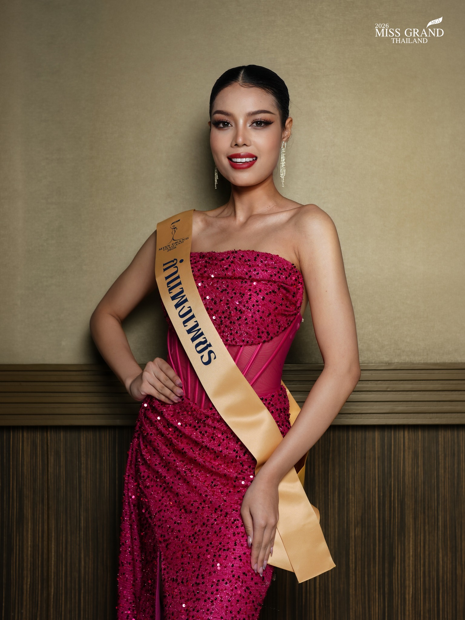 พิมพกานต์ มุสิโก