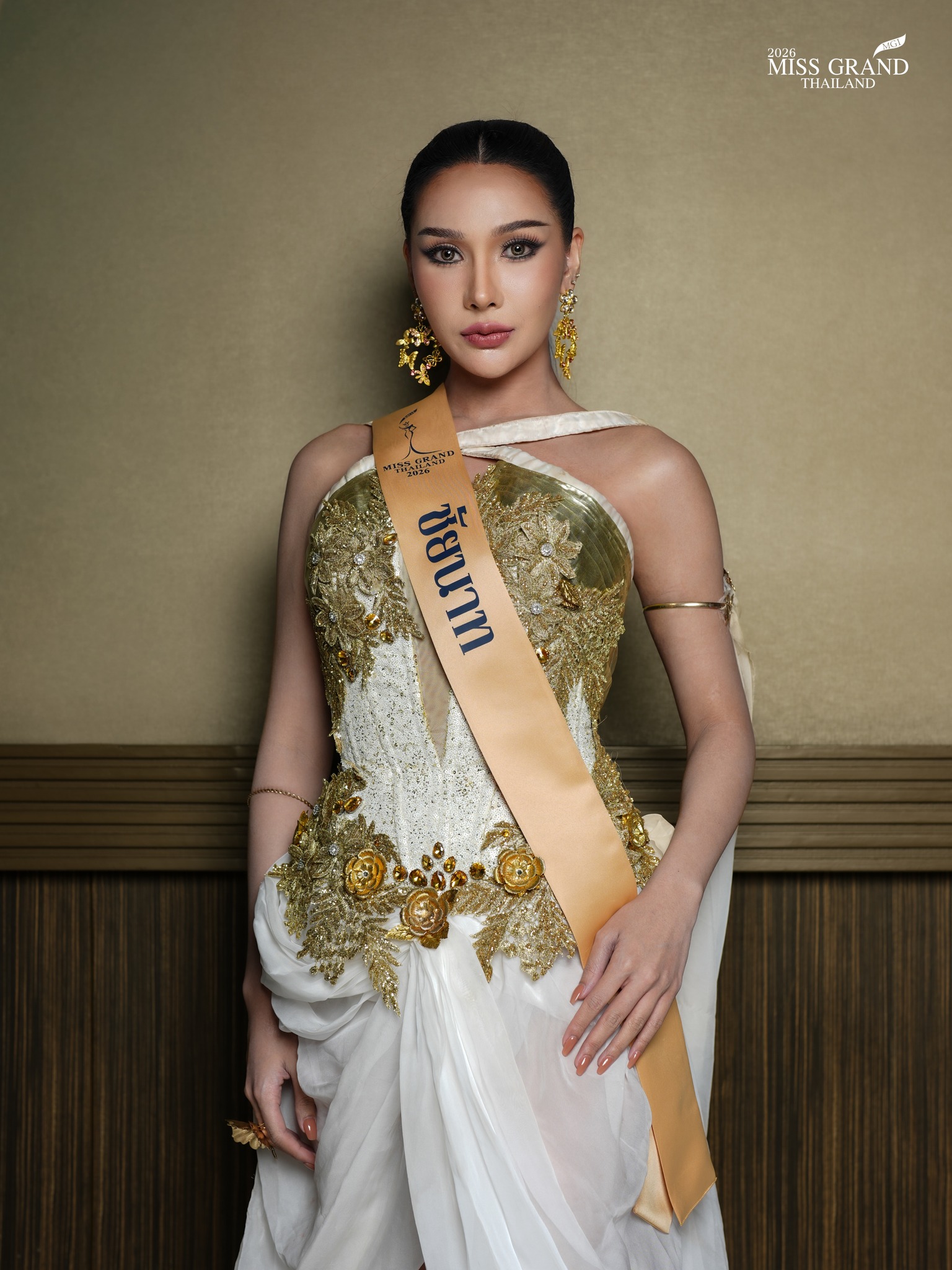 วิรัล วรชยธนากิจ