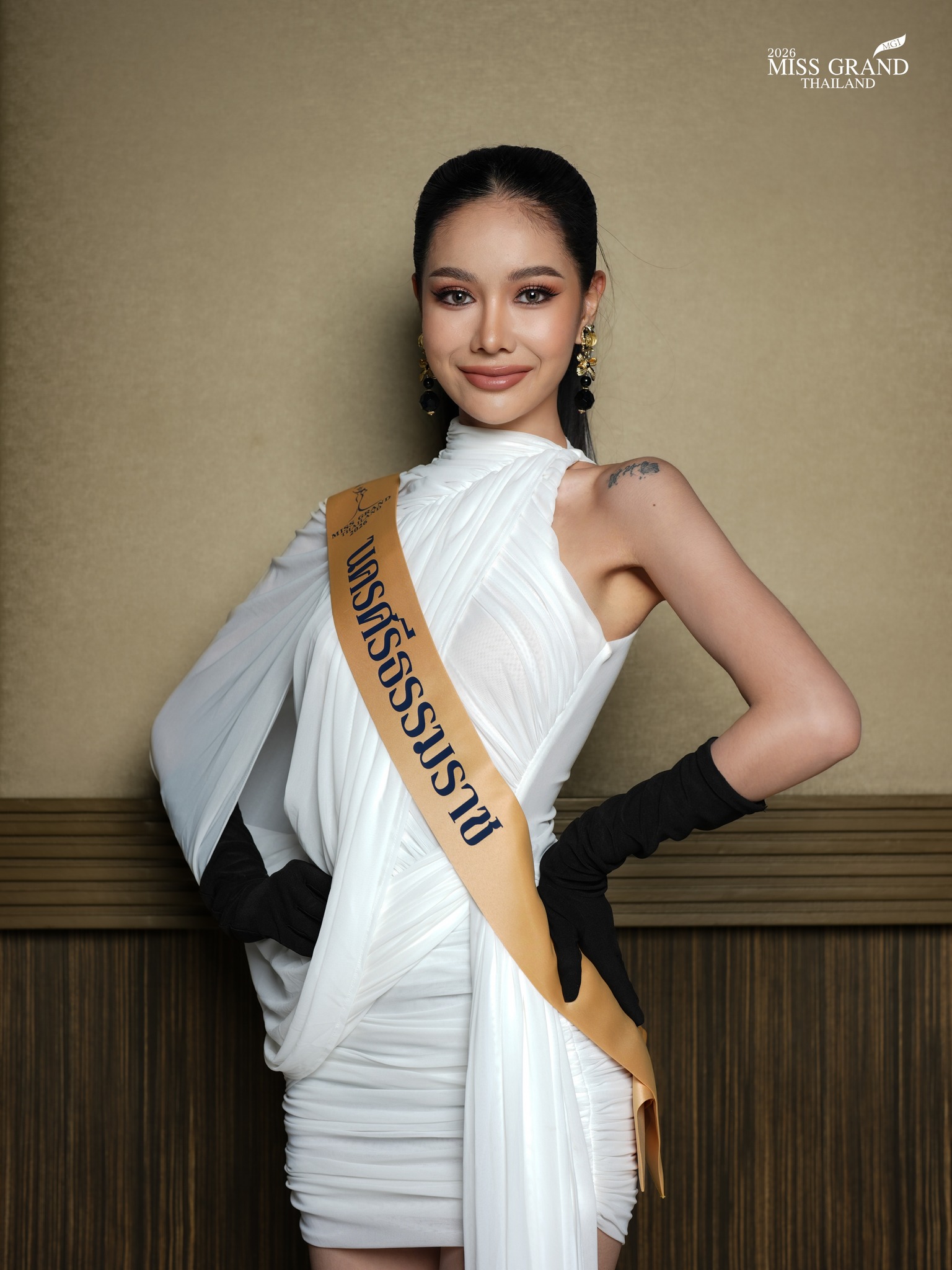 ธันยธรณ์ เสมอเชื้อ