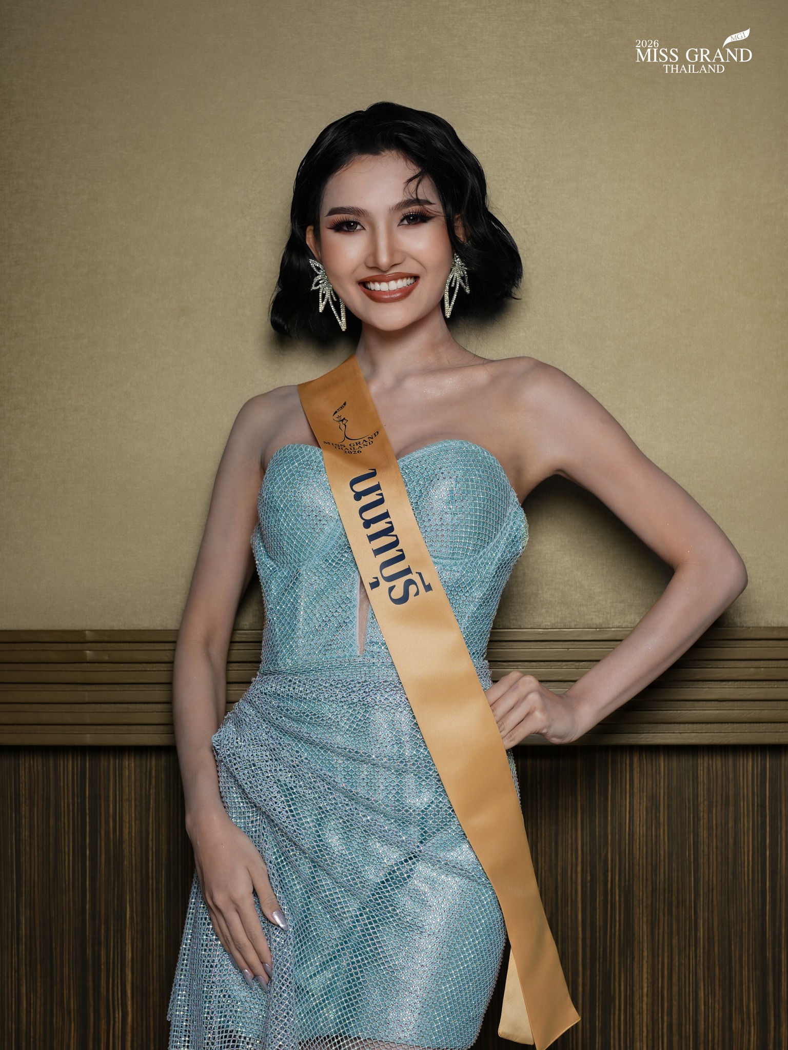 อรวรรณ จารุรัตน์