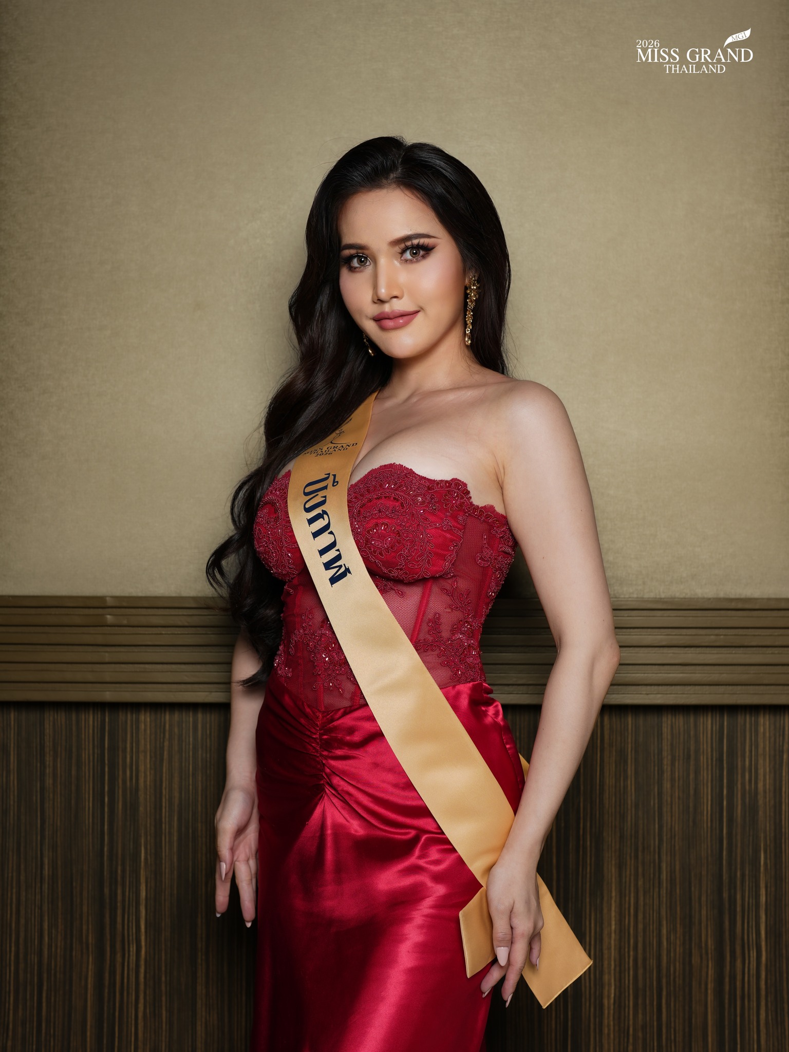 นวินดา คงธนโสภิต