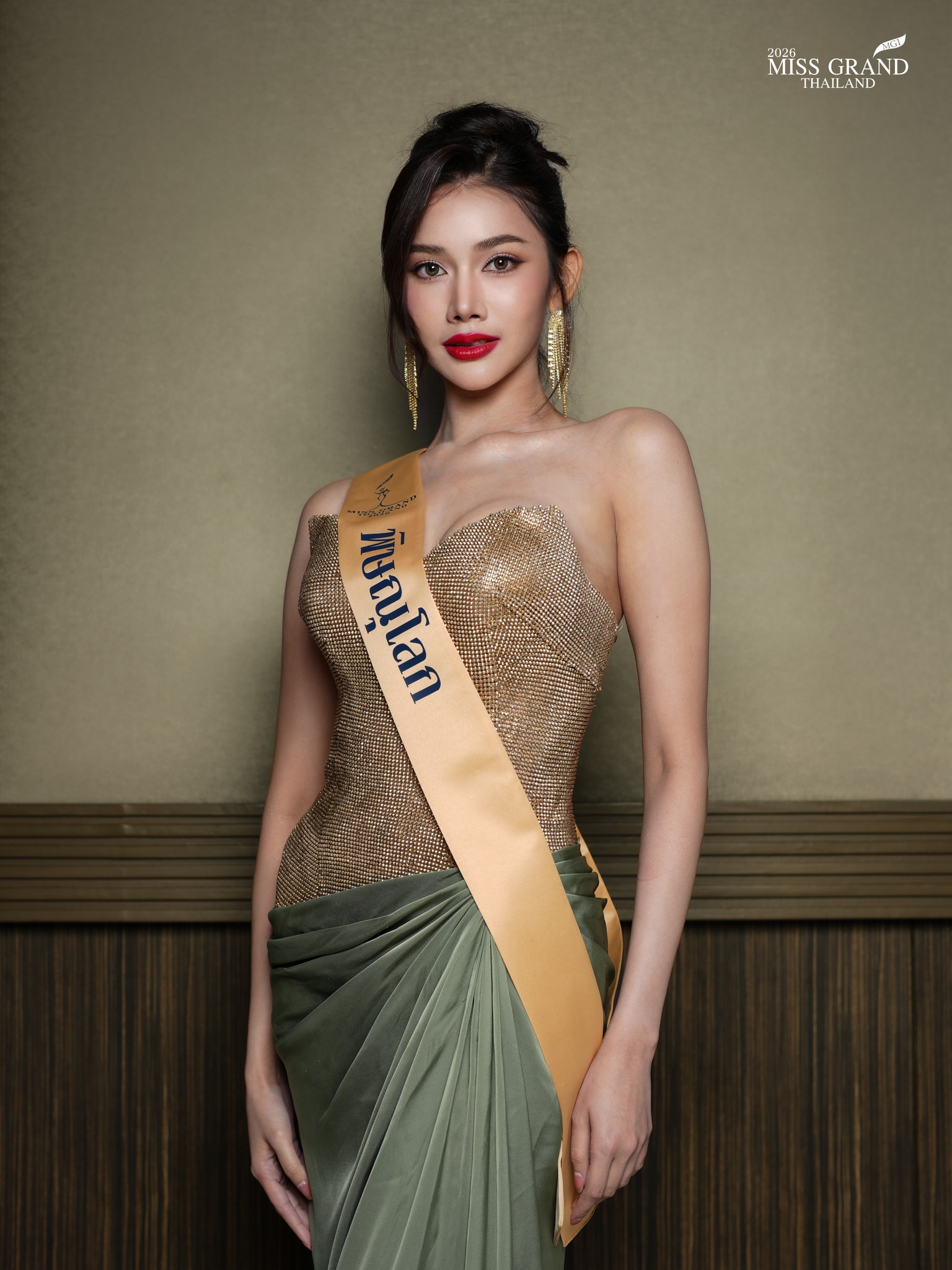 ญาณิศา ชลหาญ