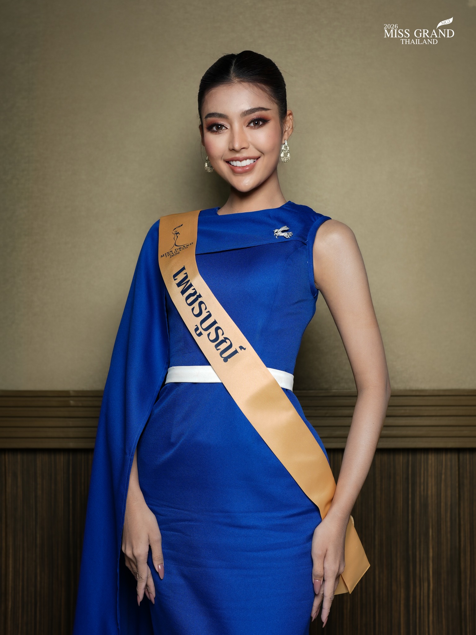 วริศรา เรื่องสินศักดิ์