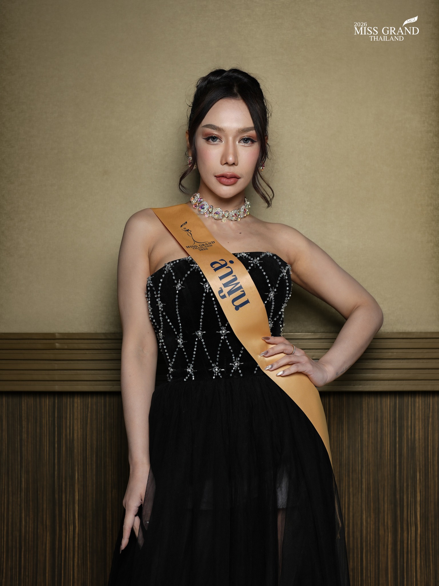 อภิศตานันท์ พึ่งเพียร