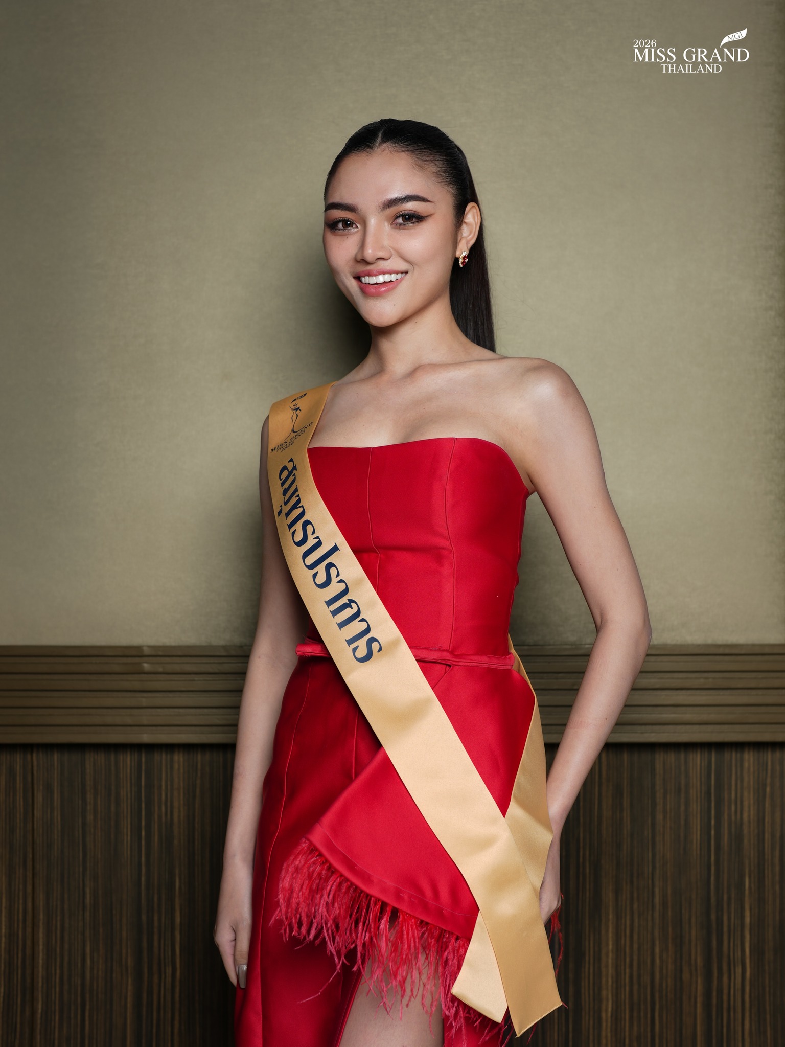 ศศิยาพัชร์ จิรภัทร์กุลชัย