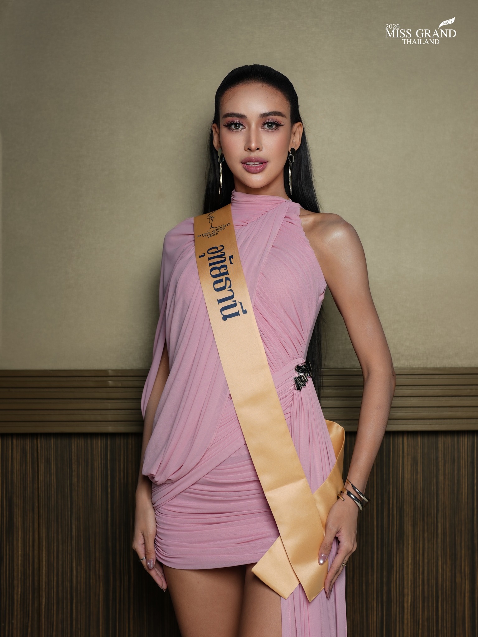 ชฎาภรณ์ ไชยสอน