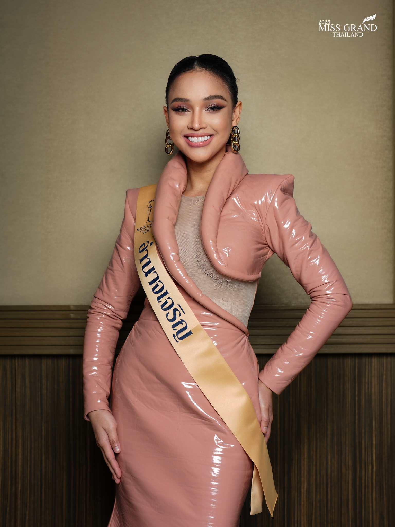 มาลินี ส่วนมี