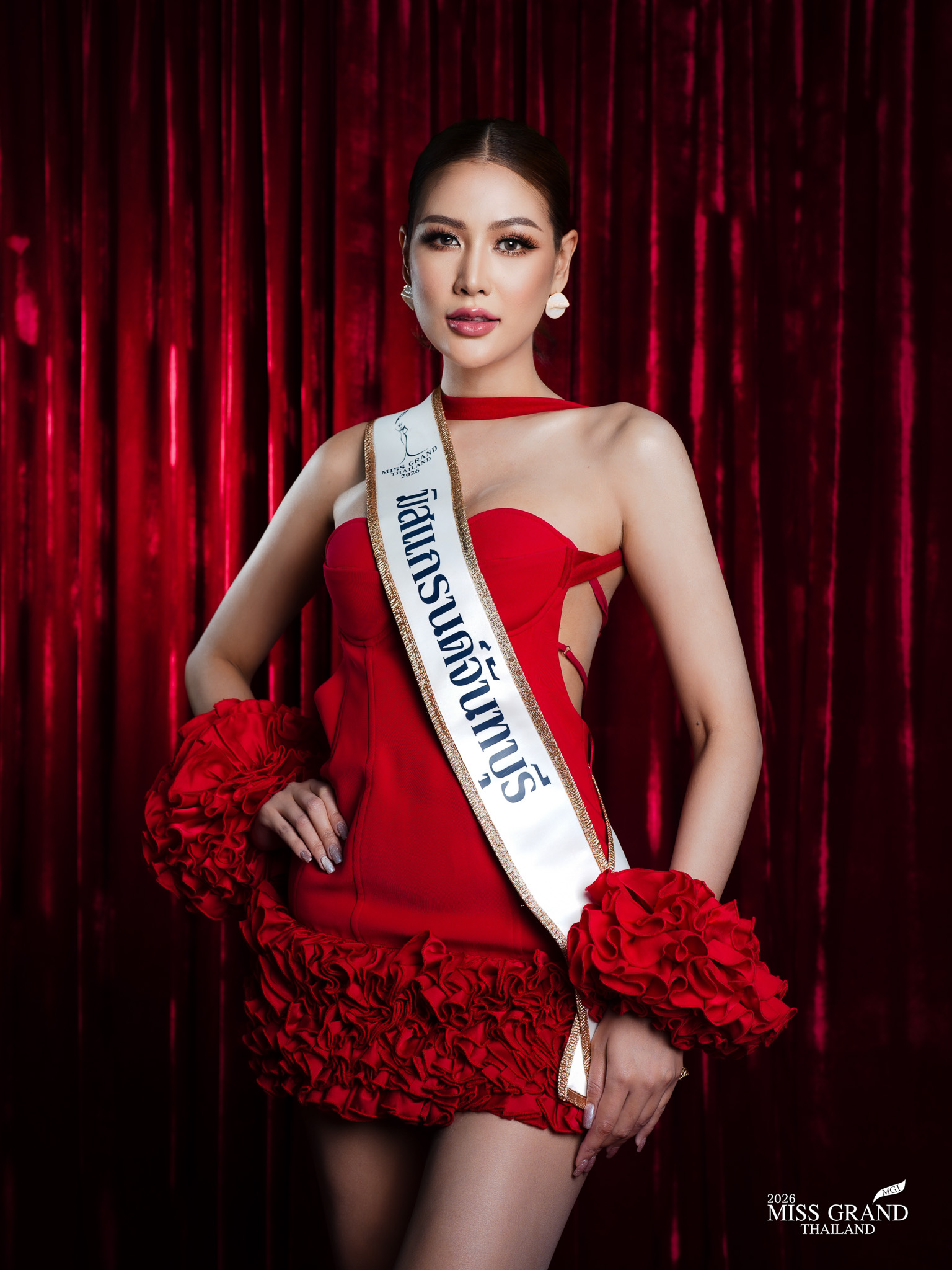 ณิชารีย์ ชิงดวง