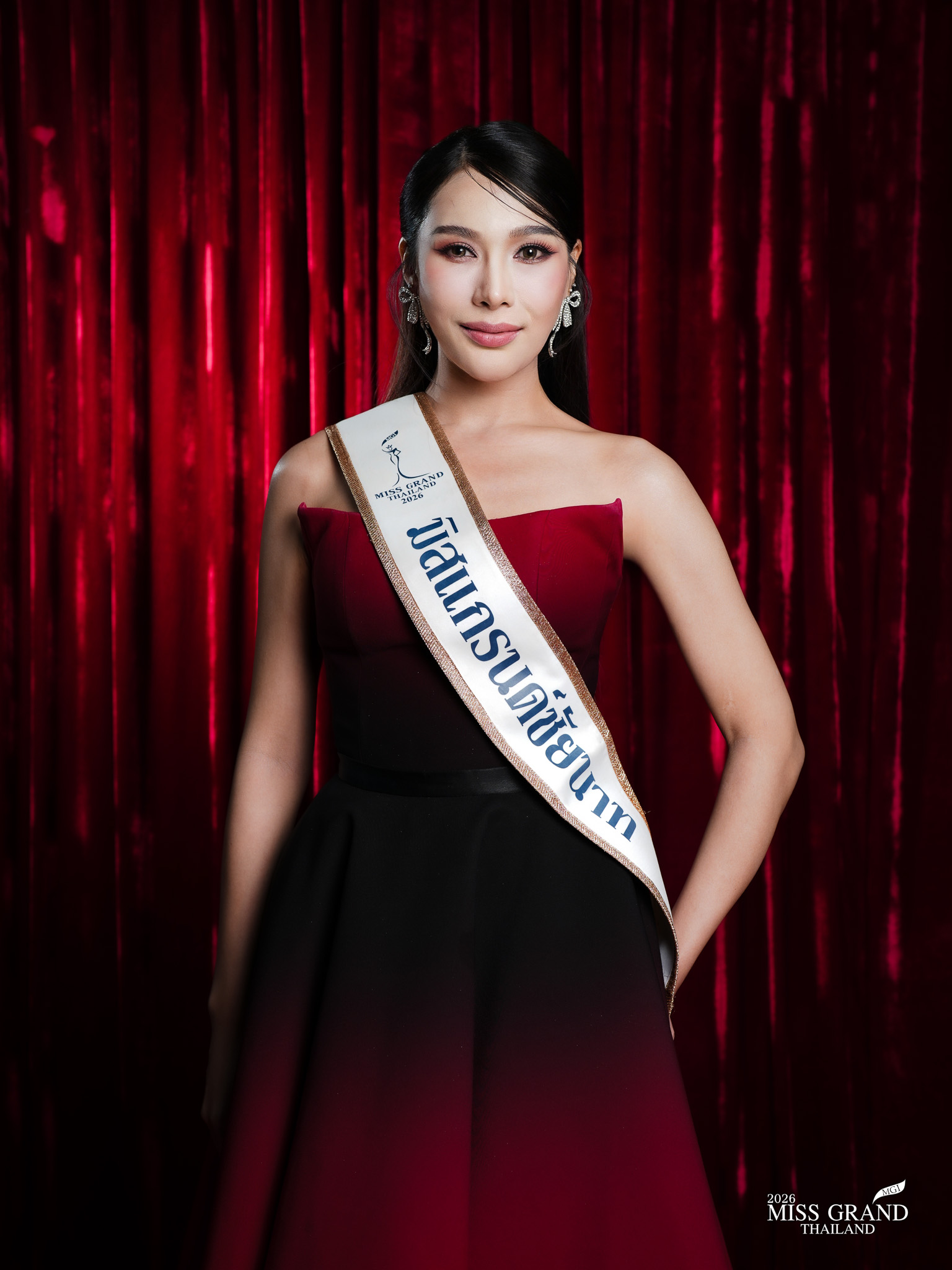 วิรัล วรชยธนากิจ