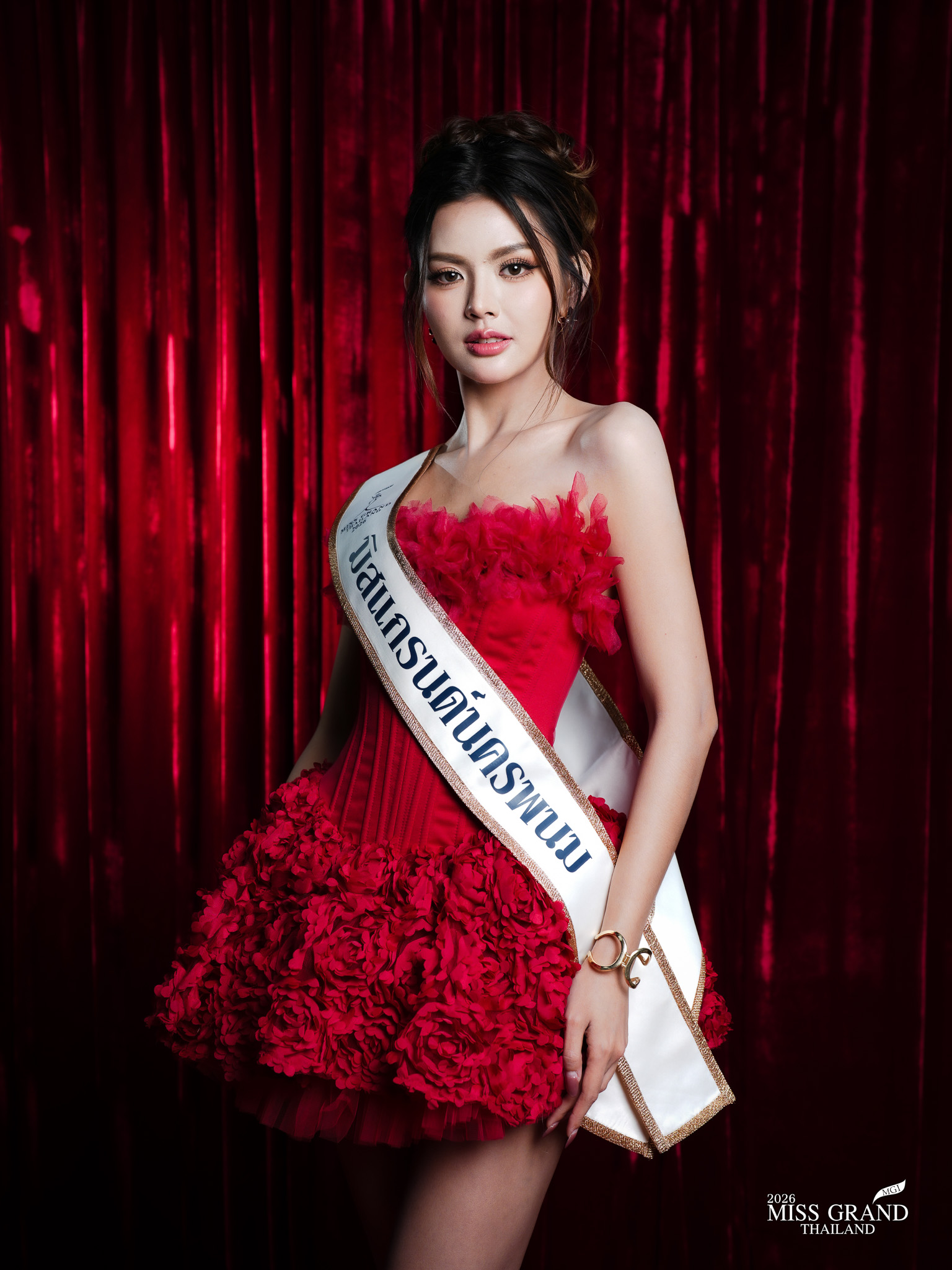 ธิดารัตน์ ศรีสมบัติ