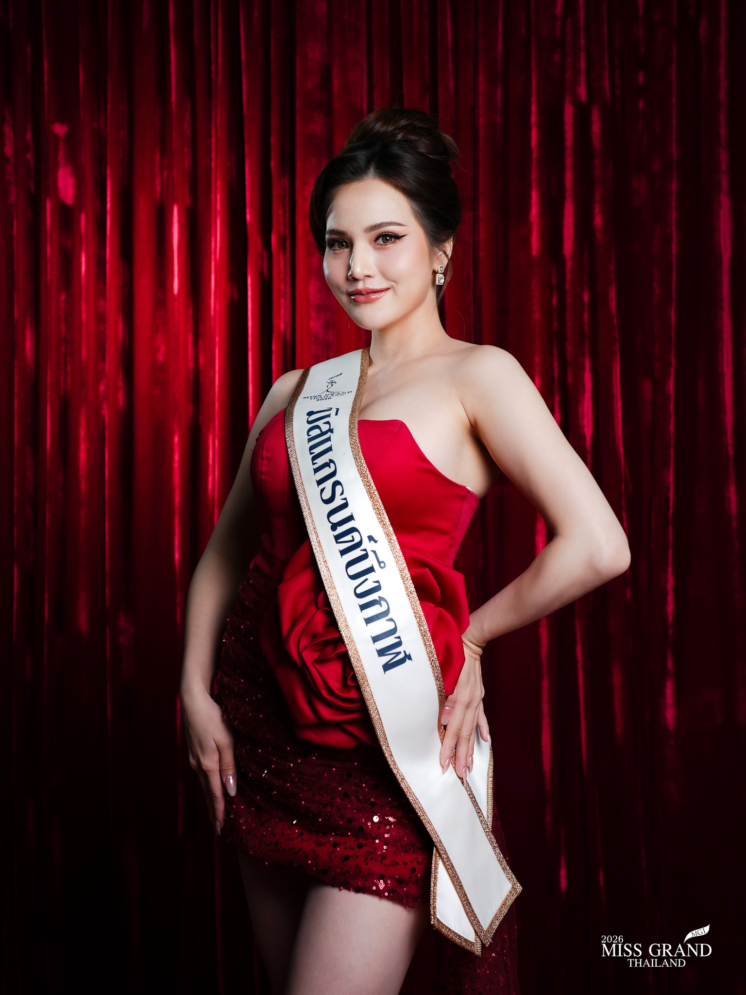 นวินดา คงธนโสภิต