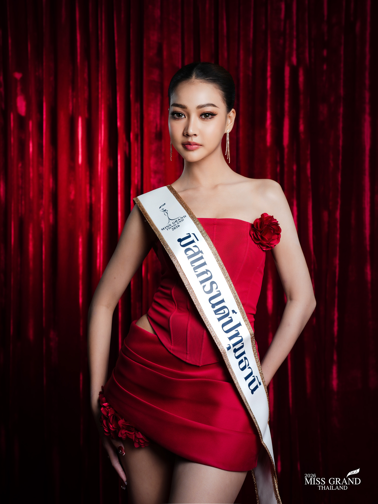 กมลวรรณ ชะนะโก