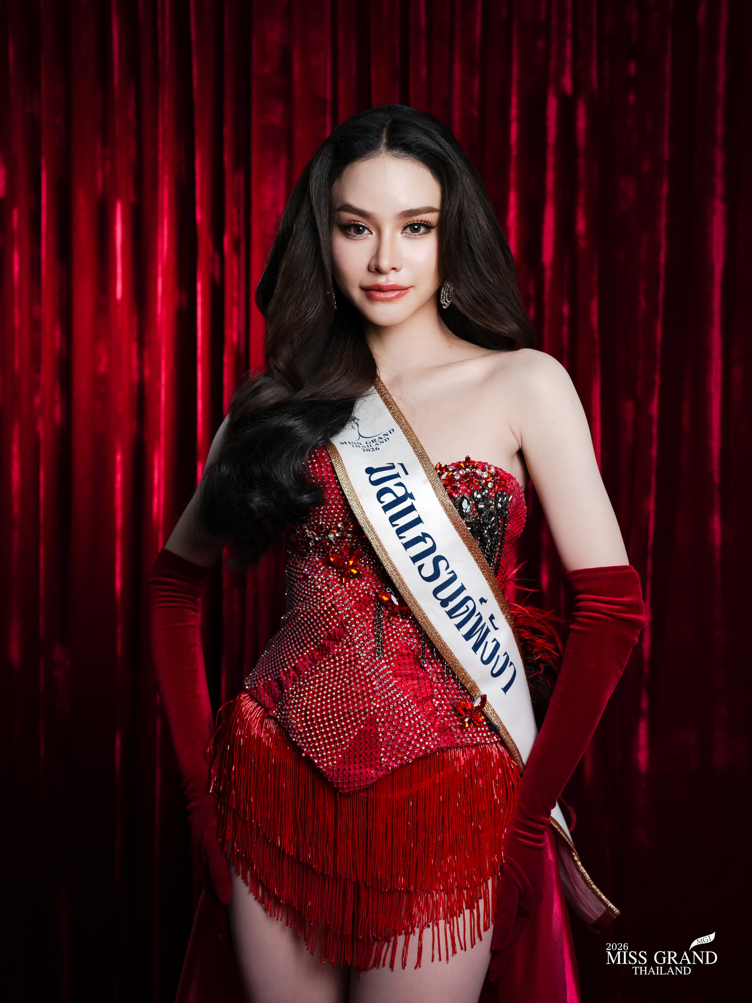 วริชญาน์ วงศ์เปีย