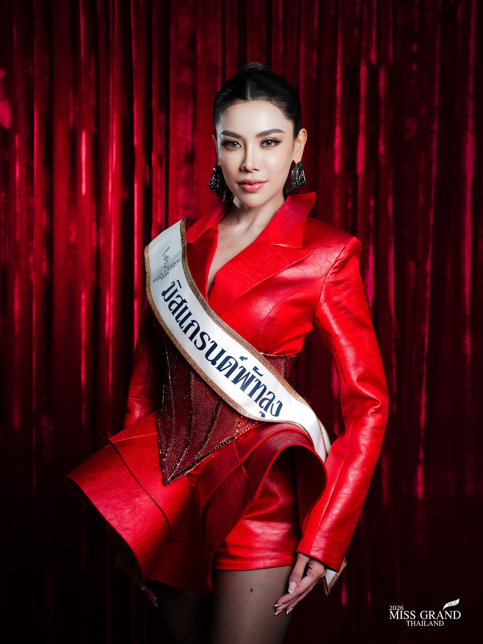 หิรัญรัตนา สัตตยานนท์