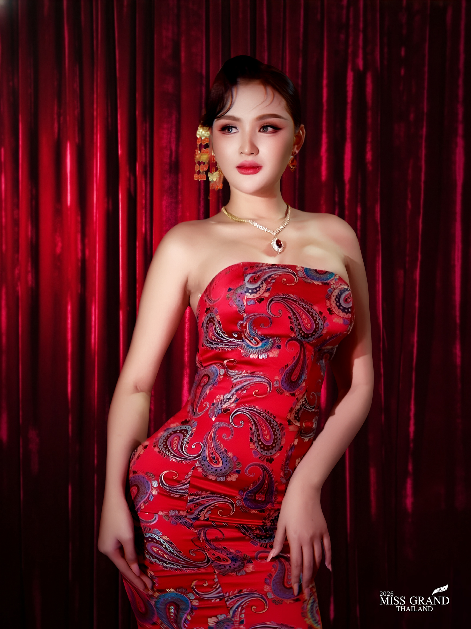 อาทิตยา เจ้ยเปลี่ยน