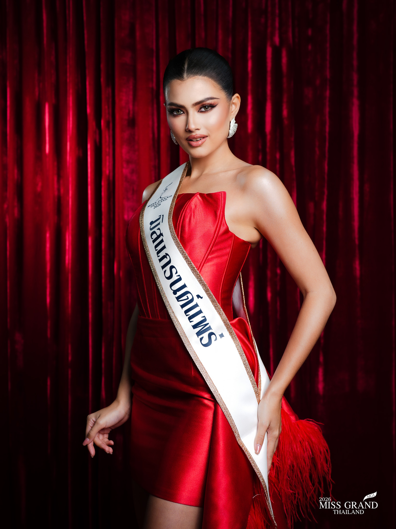 เจสสิกา คริสตินา นีนนิมาร์