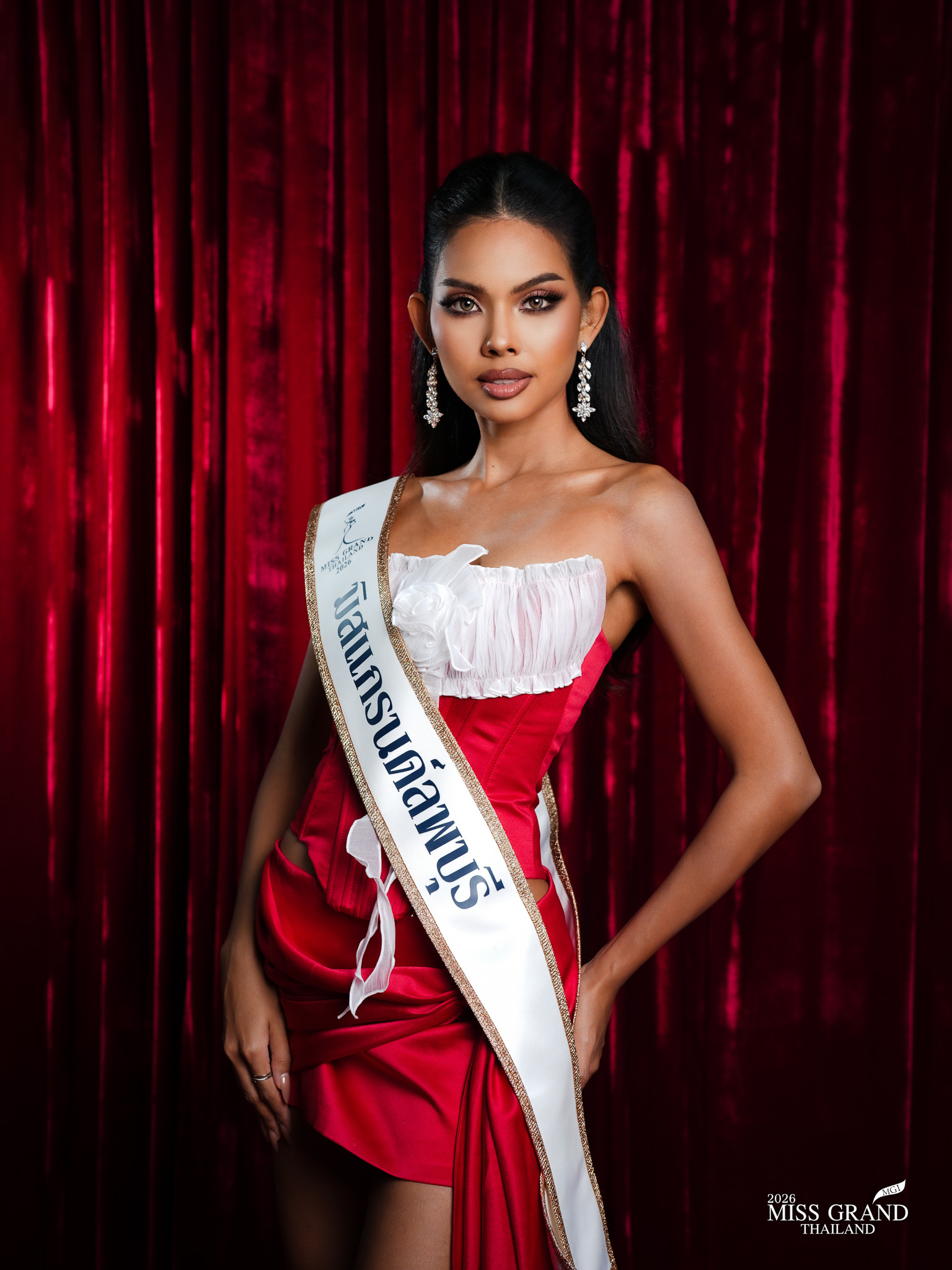 พลอยรุ้ง อวนศรี