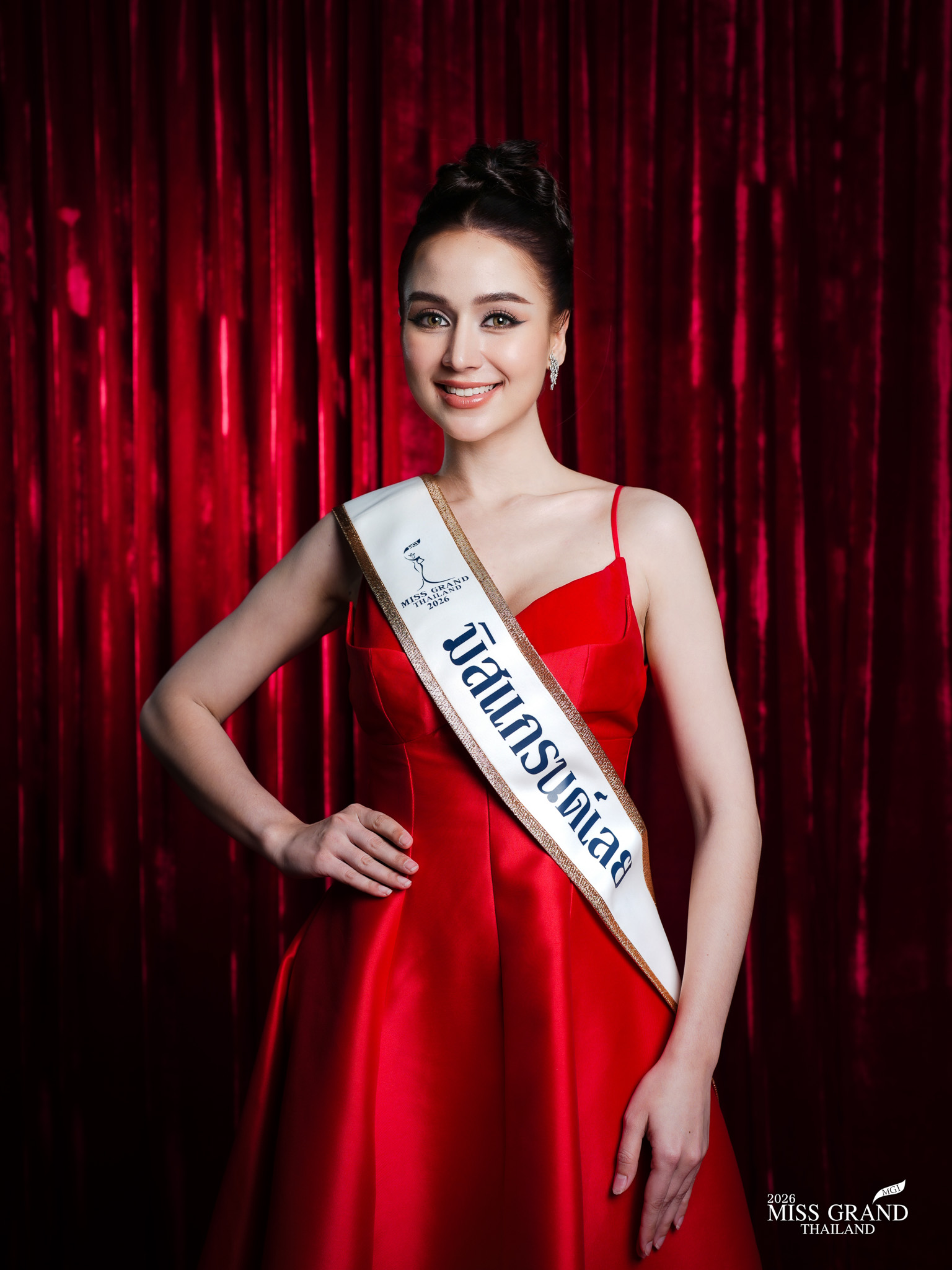 แมรี่ อาครัม