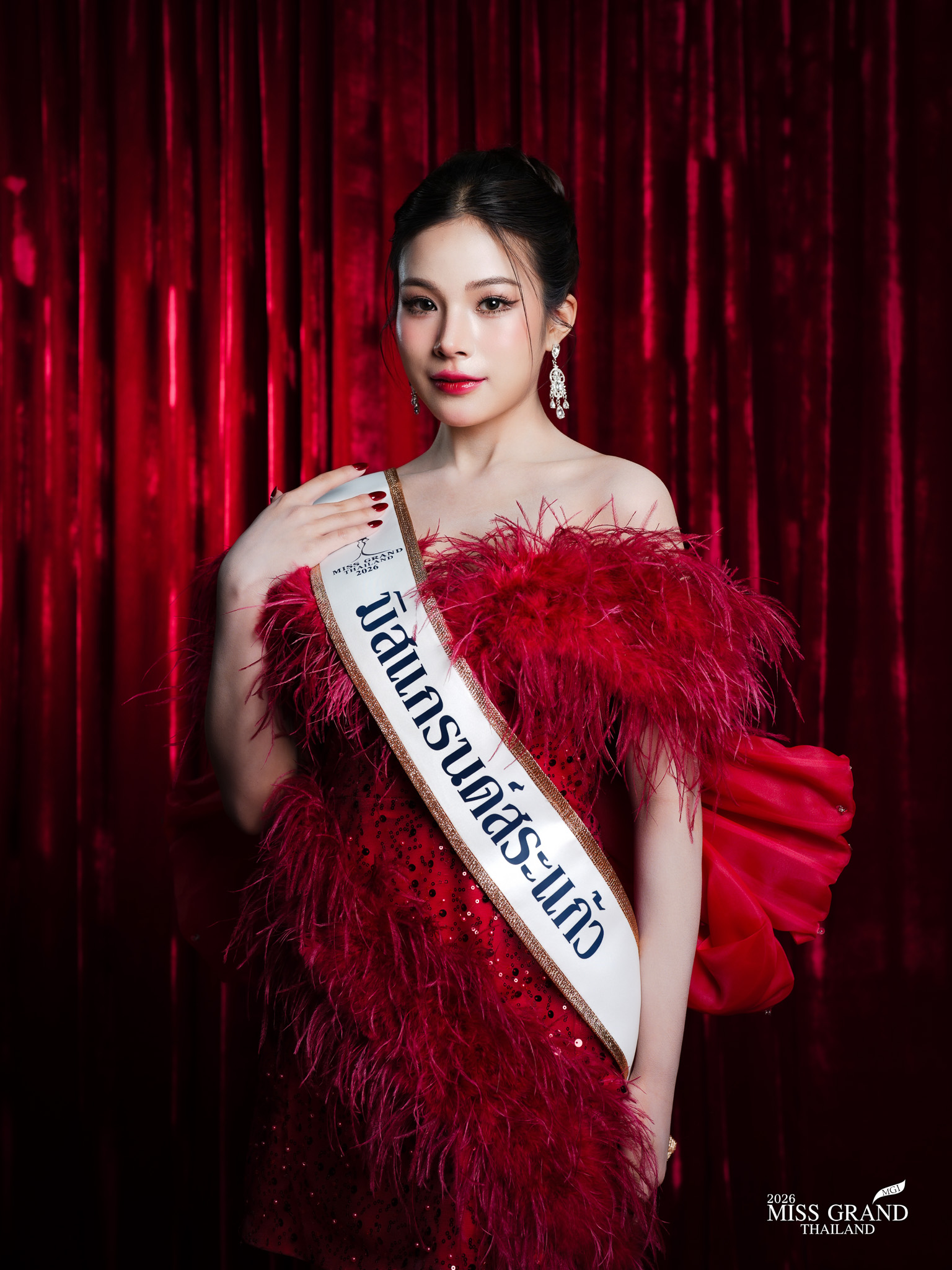 พัชรลิตา รุจิรังสีนันท์