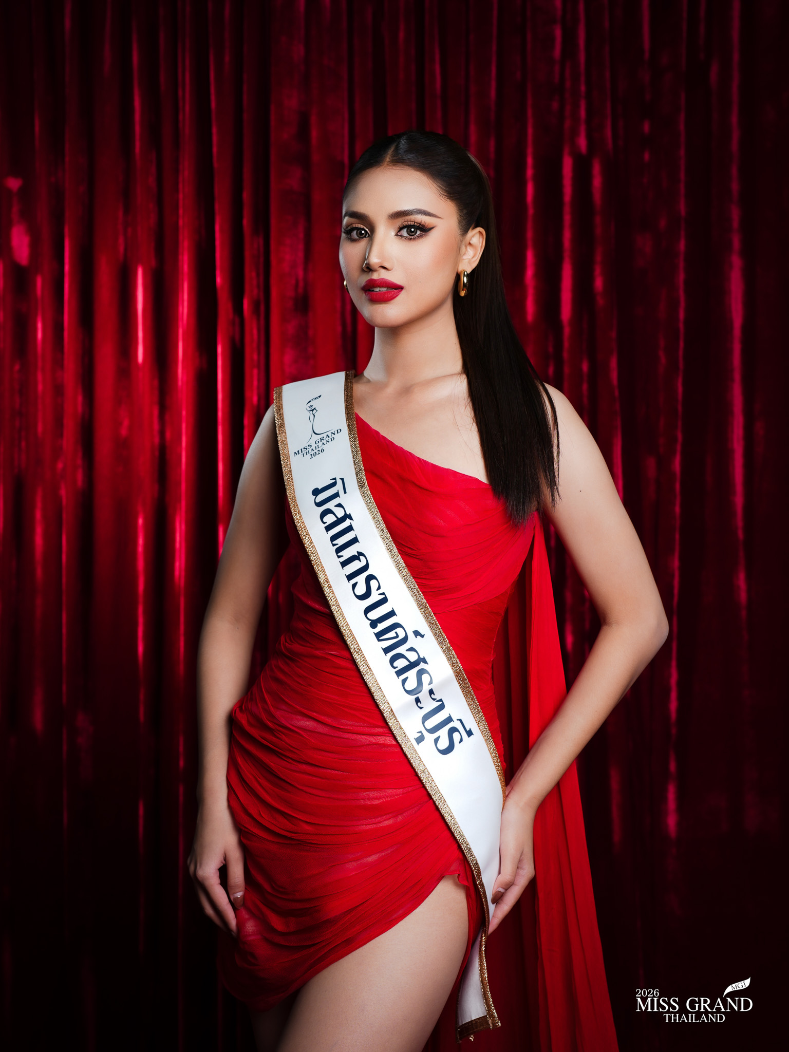 ณัฐกฤตา เกิดแก่นจิโรจ