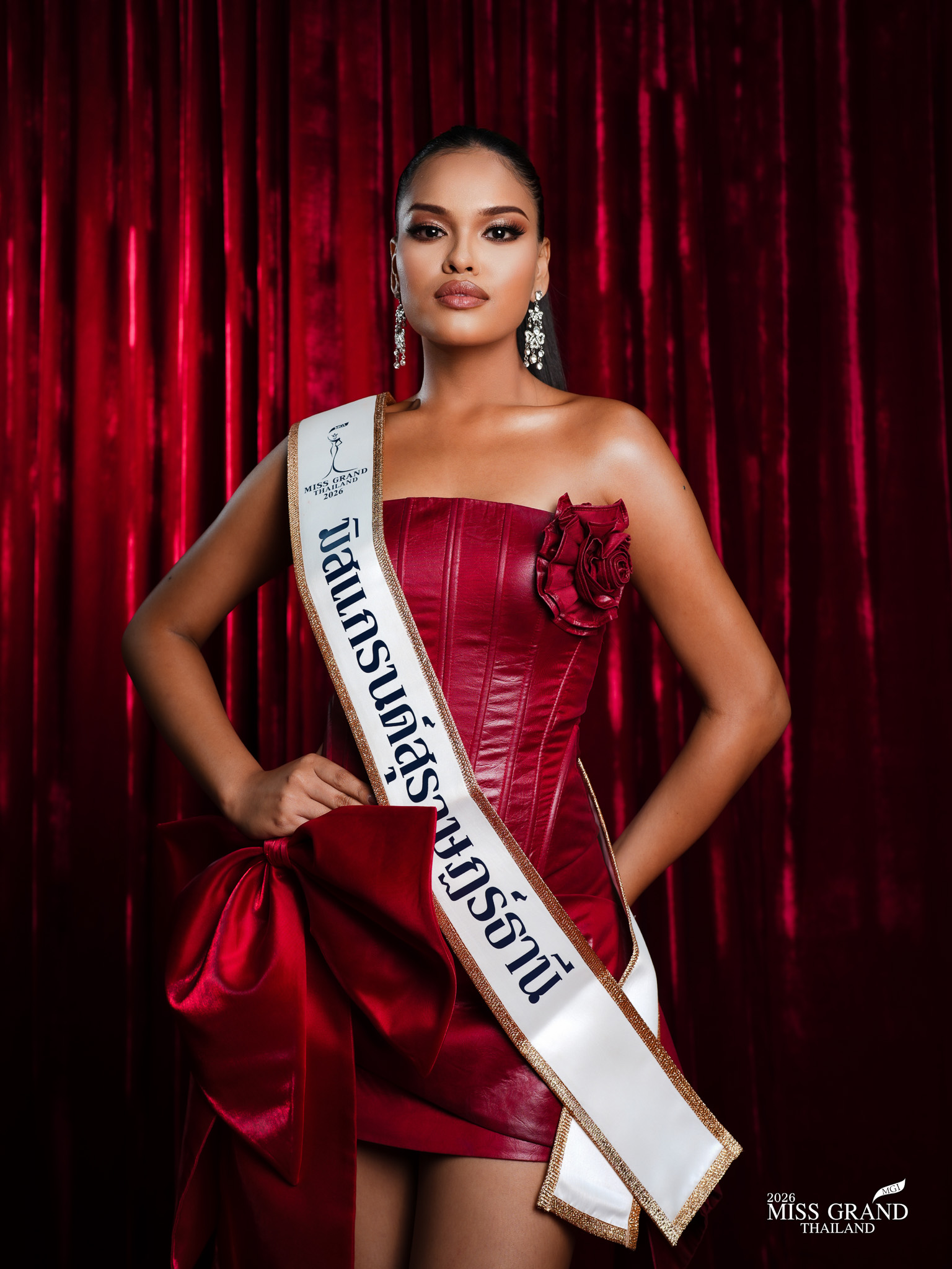 ฐิติจารีย์ จารุกานดา