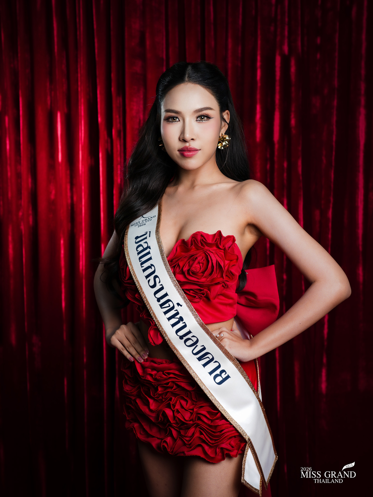 นันทิชา สิงหจินดา