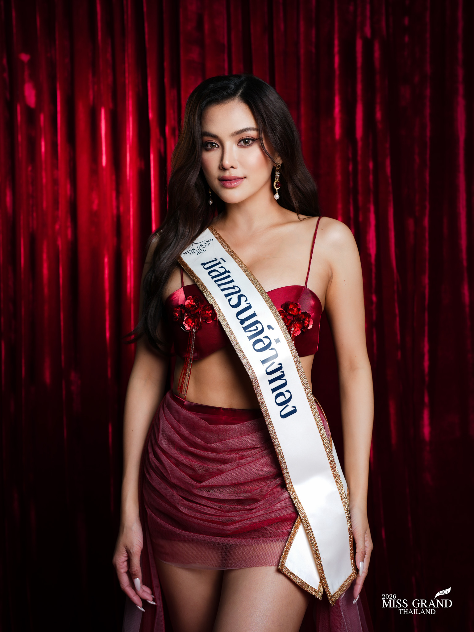 ภิญญากัชญ์ ไขระวิ