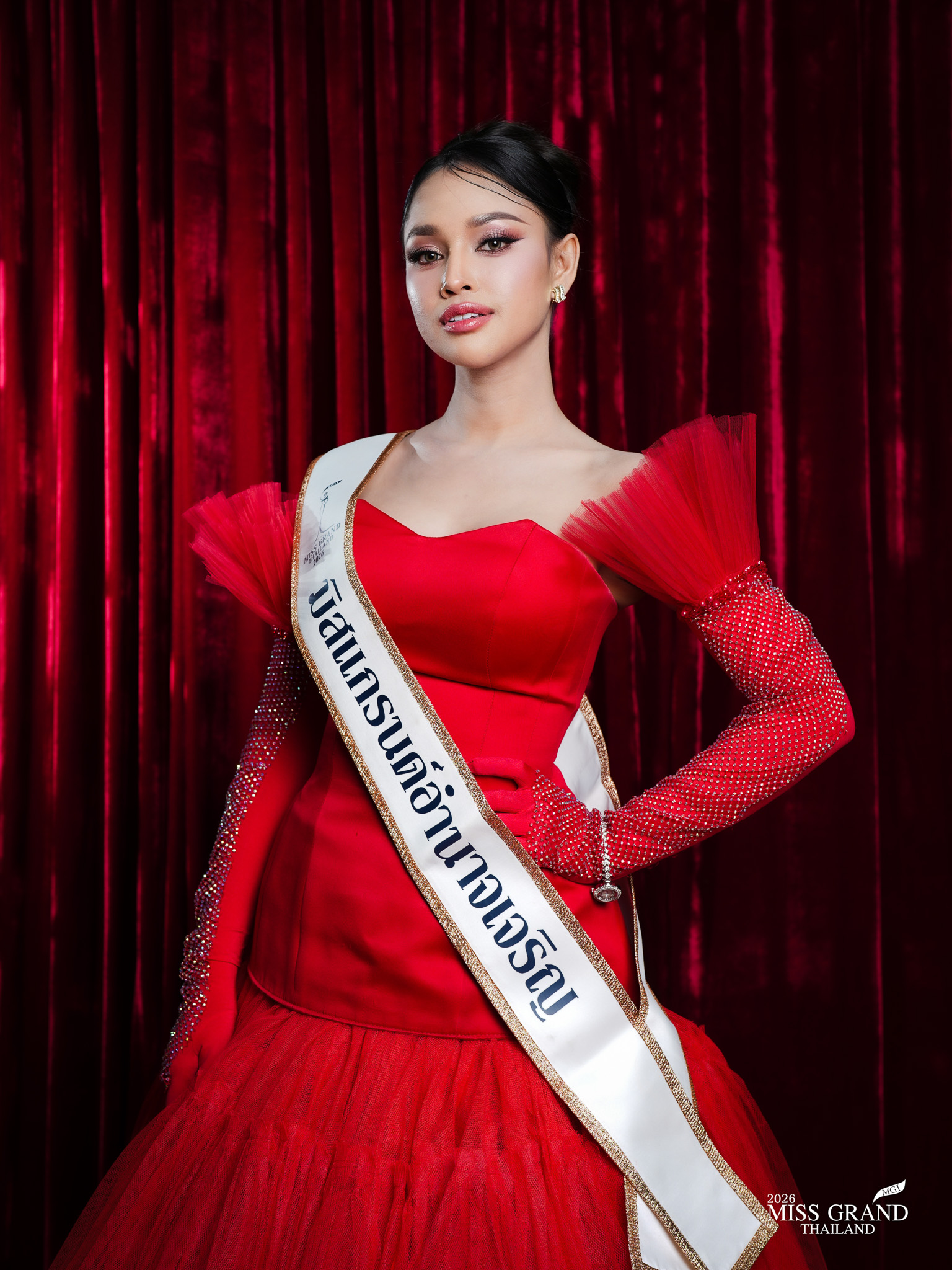 มาลินี ส่วนมี