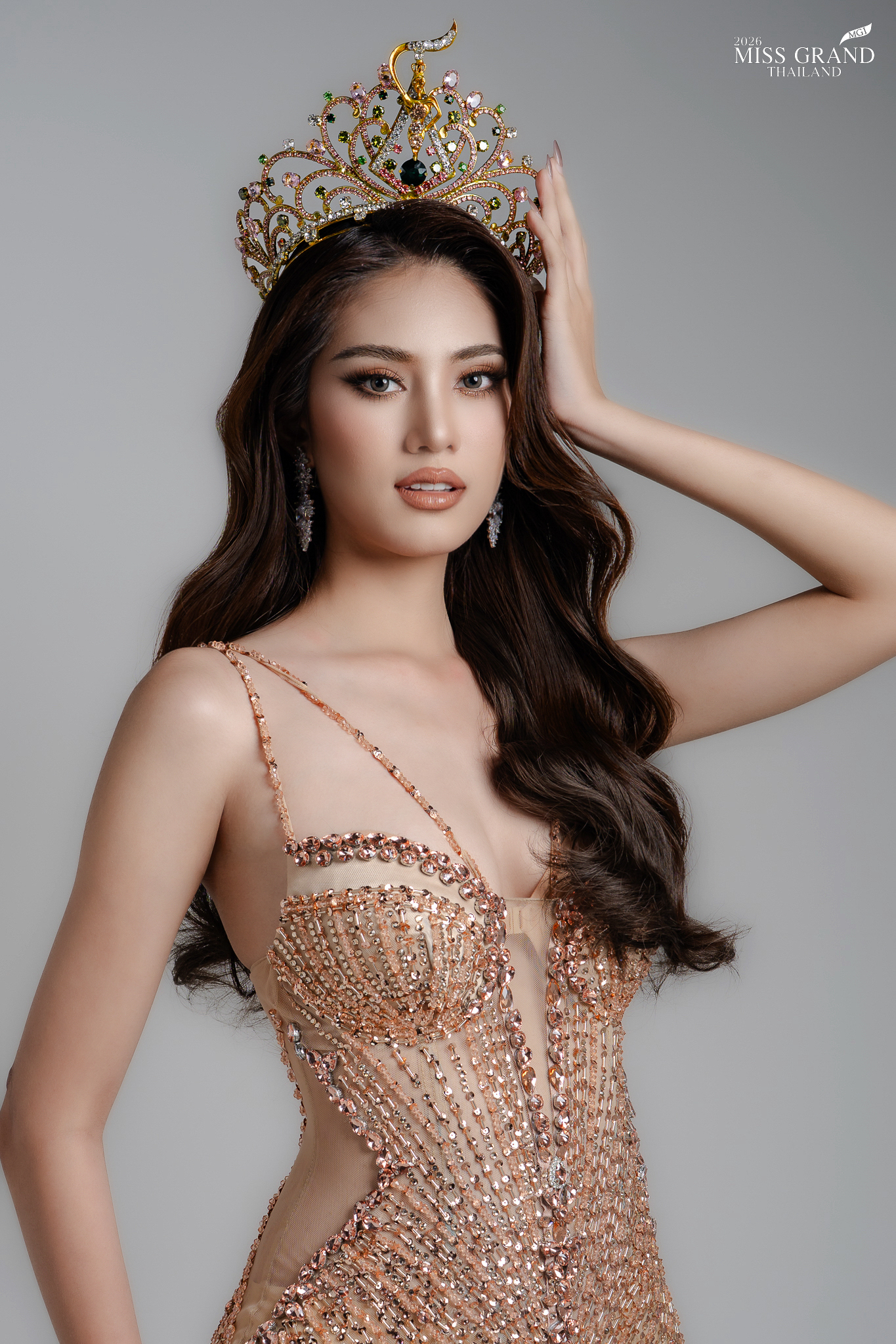 ภิรารัตน์ หลวงหลาย